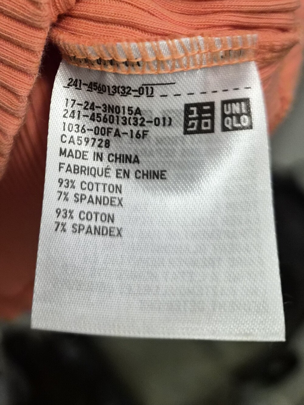 UNIQLO - Ribbed Cropped Shirts - Picture 2 of 2